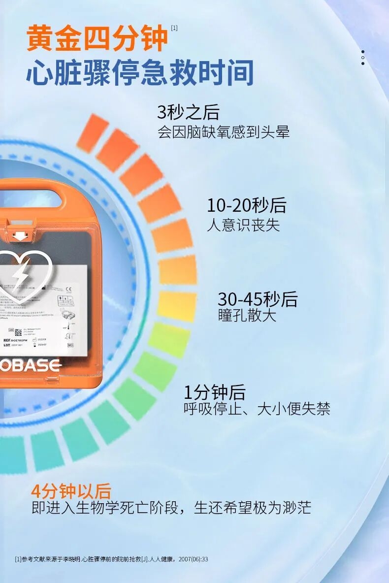 c9ed0a18-b8e0-4ca6-9492-9fb18649c3ae_compressed.jpg